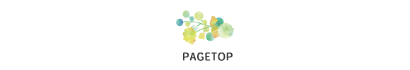 pagetop